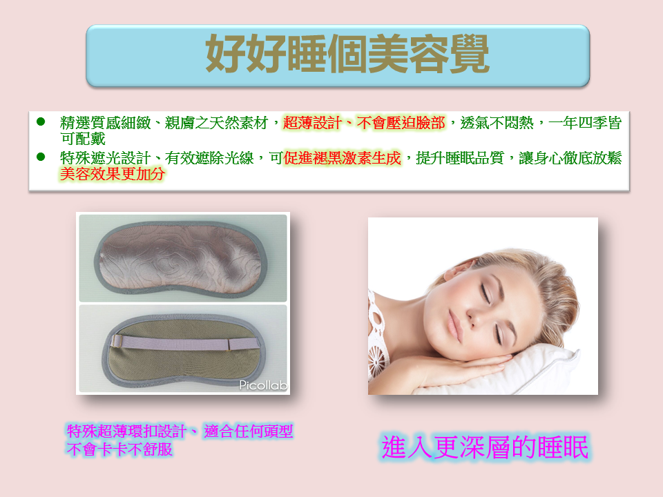 4b4f5a35e1b44c6dc8f81316eac5a5d6.PNG