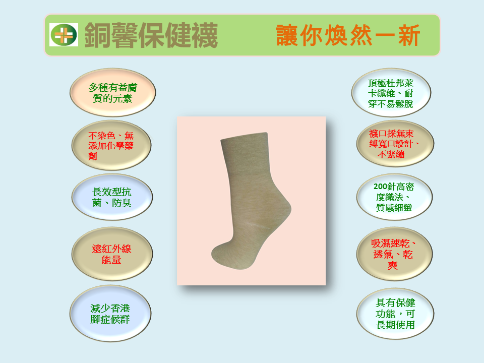 9552a6a737b53080a237d53f39db32b2.PNG