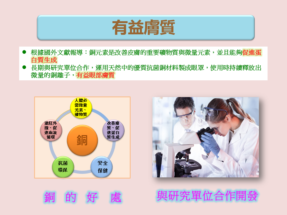 bde91148b2631e02bfba1f297facb21d.PNG